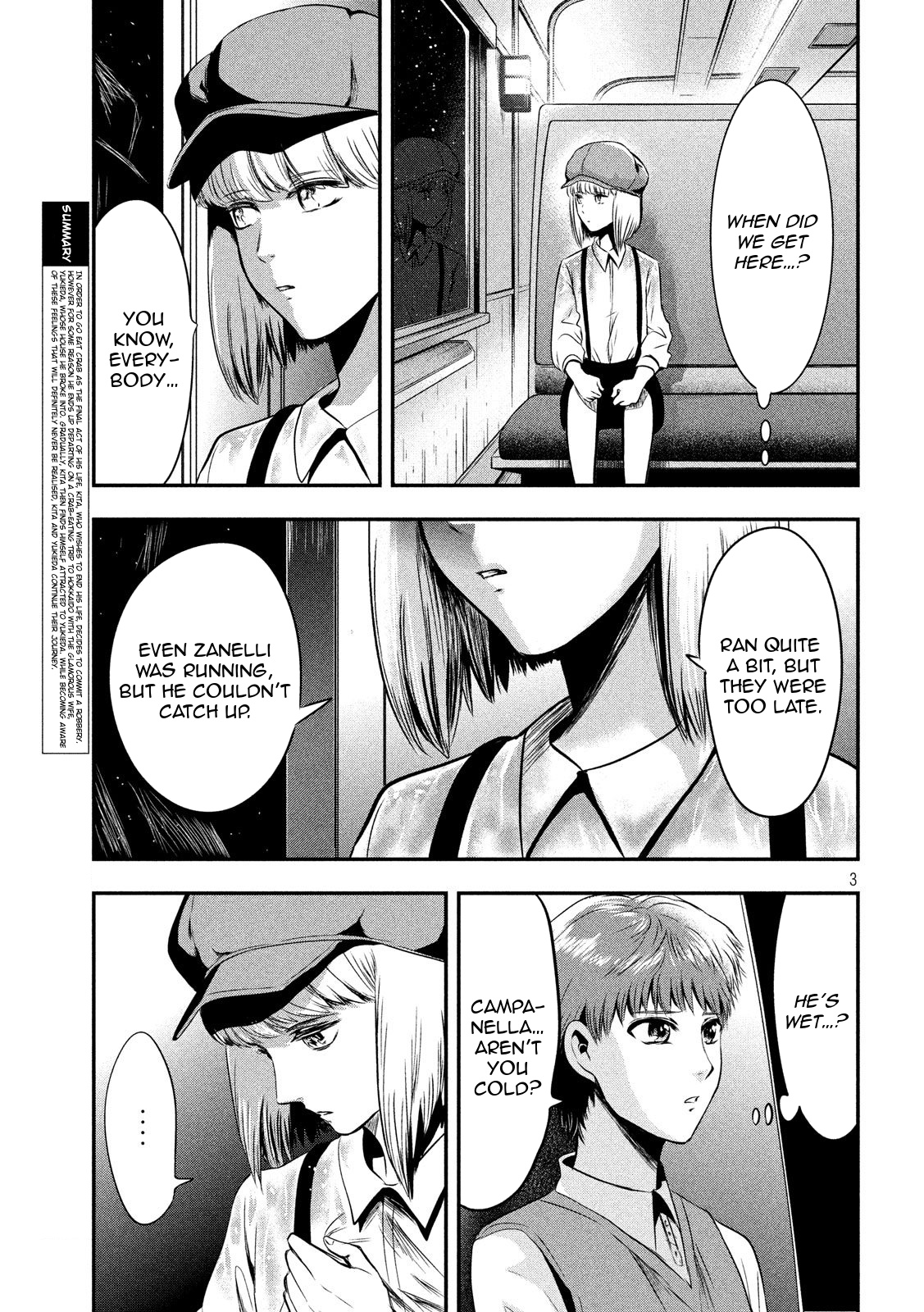 Eating Crab With A Yukionna Chapter 28 #4