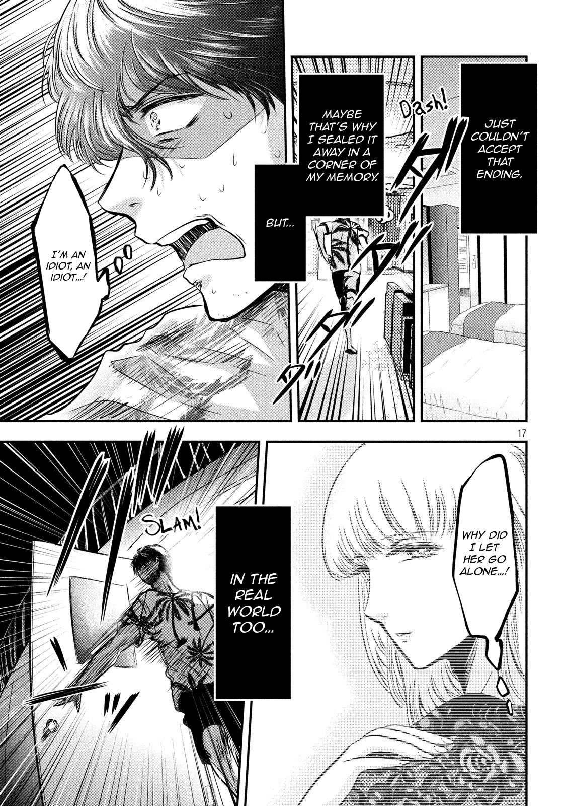Eating Crab With A Yukionna Chapter 28 #18