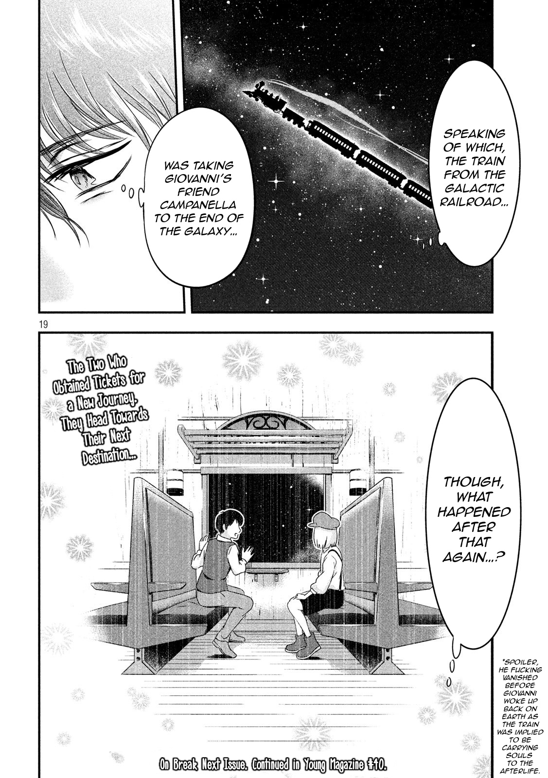 Eating Crab With A Yukionna Chapter 25 #18