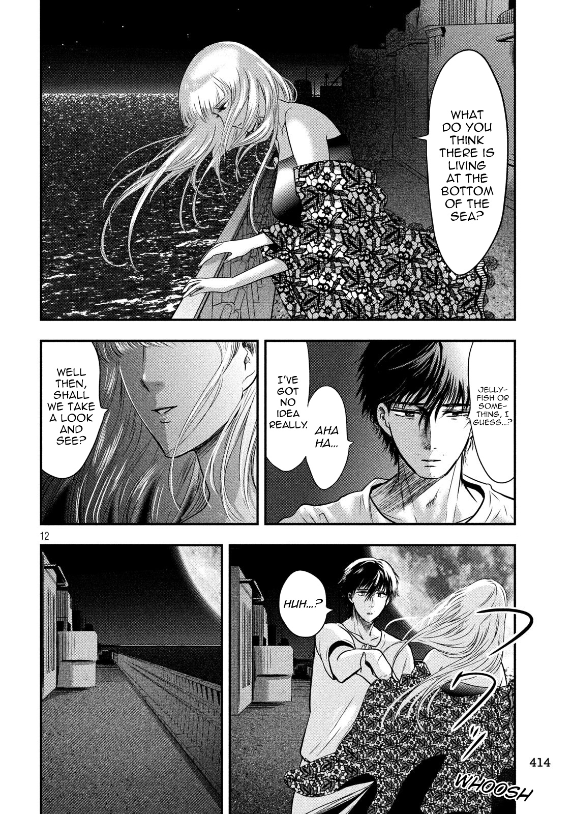 Eating Crab With A Yukionna Chapter 24 #12