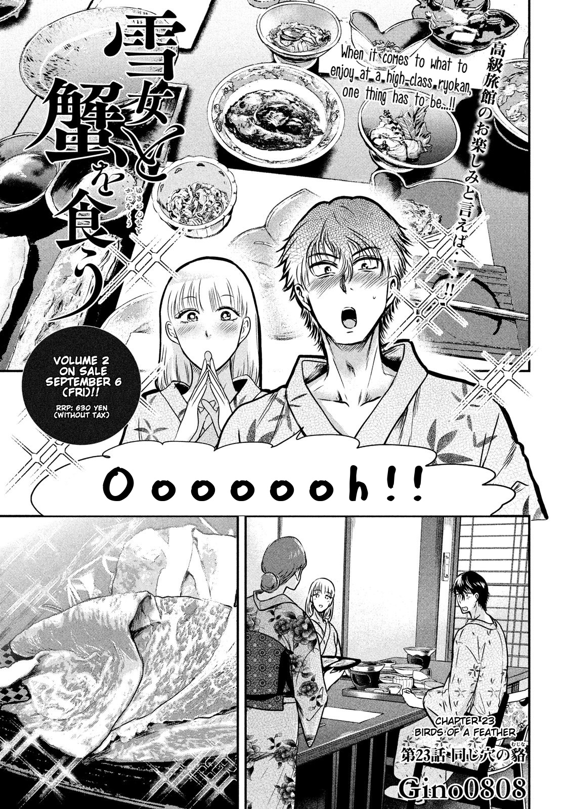 Eating Crab With A Yukionna Chapter 23 #1