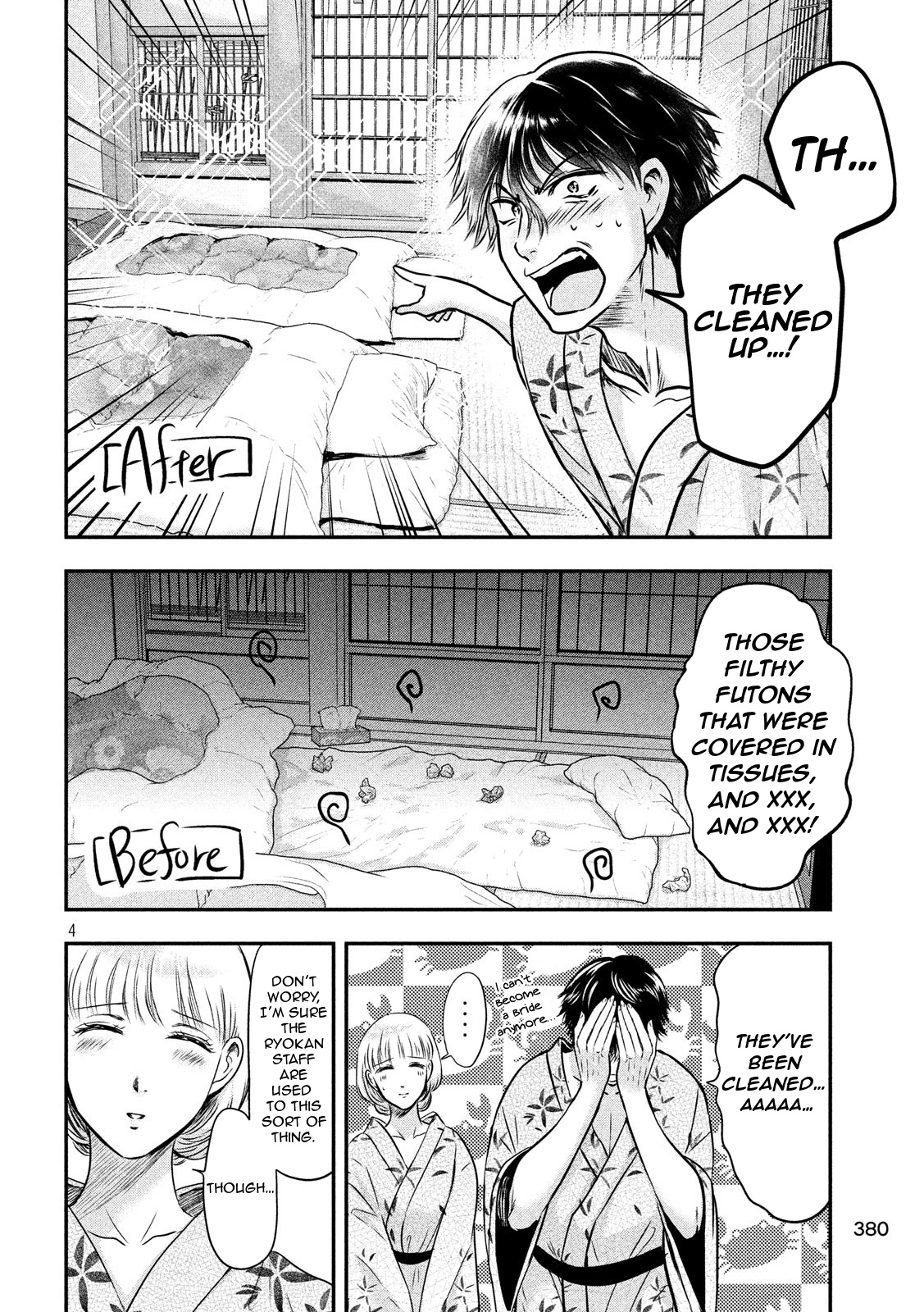 Eating Crab With A Yukionna Chapter 23 #4