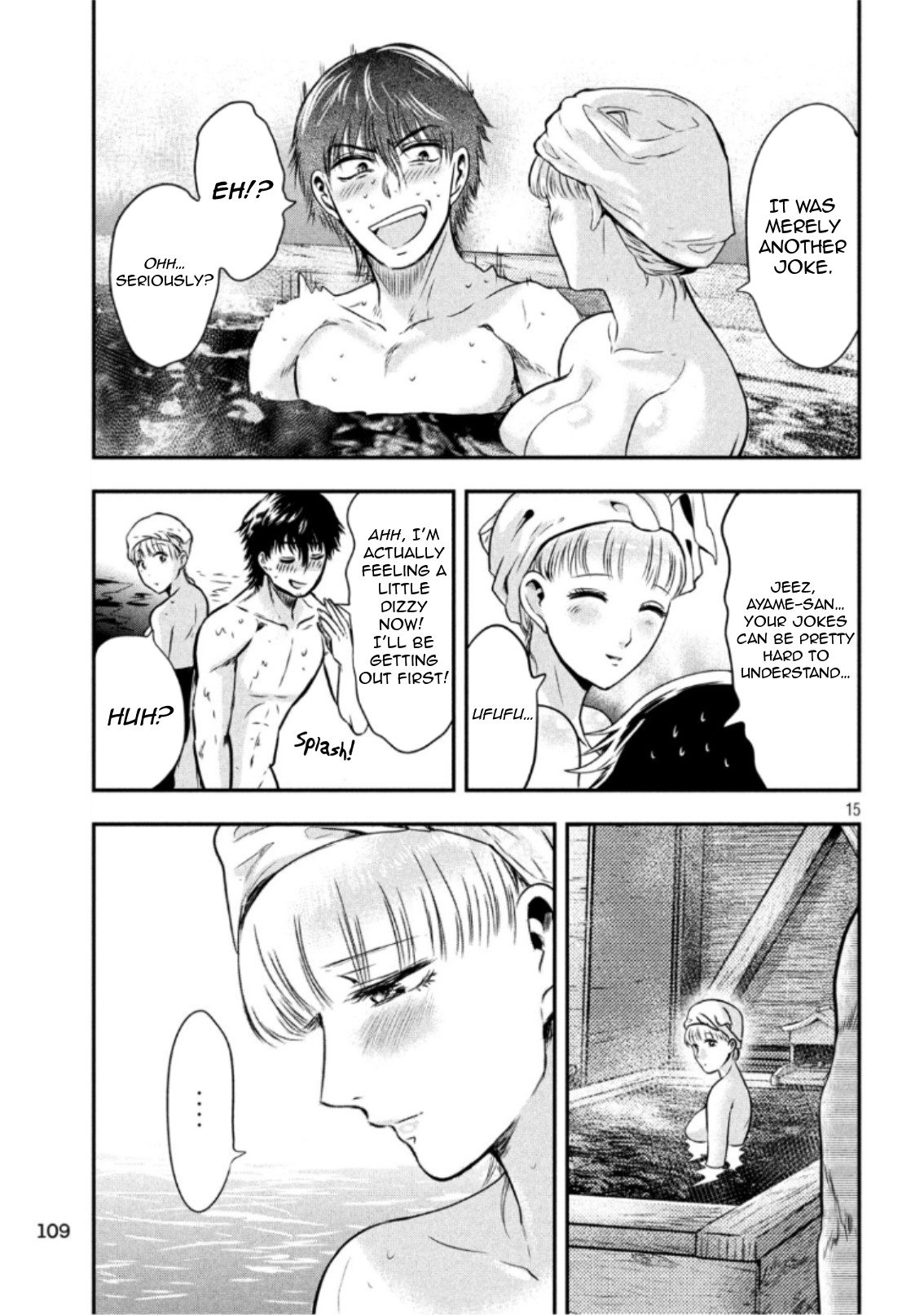 Eating Crab With A Yukionna Chapter 20 #15