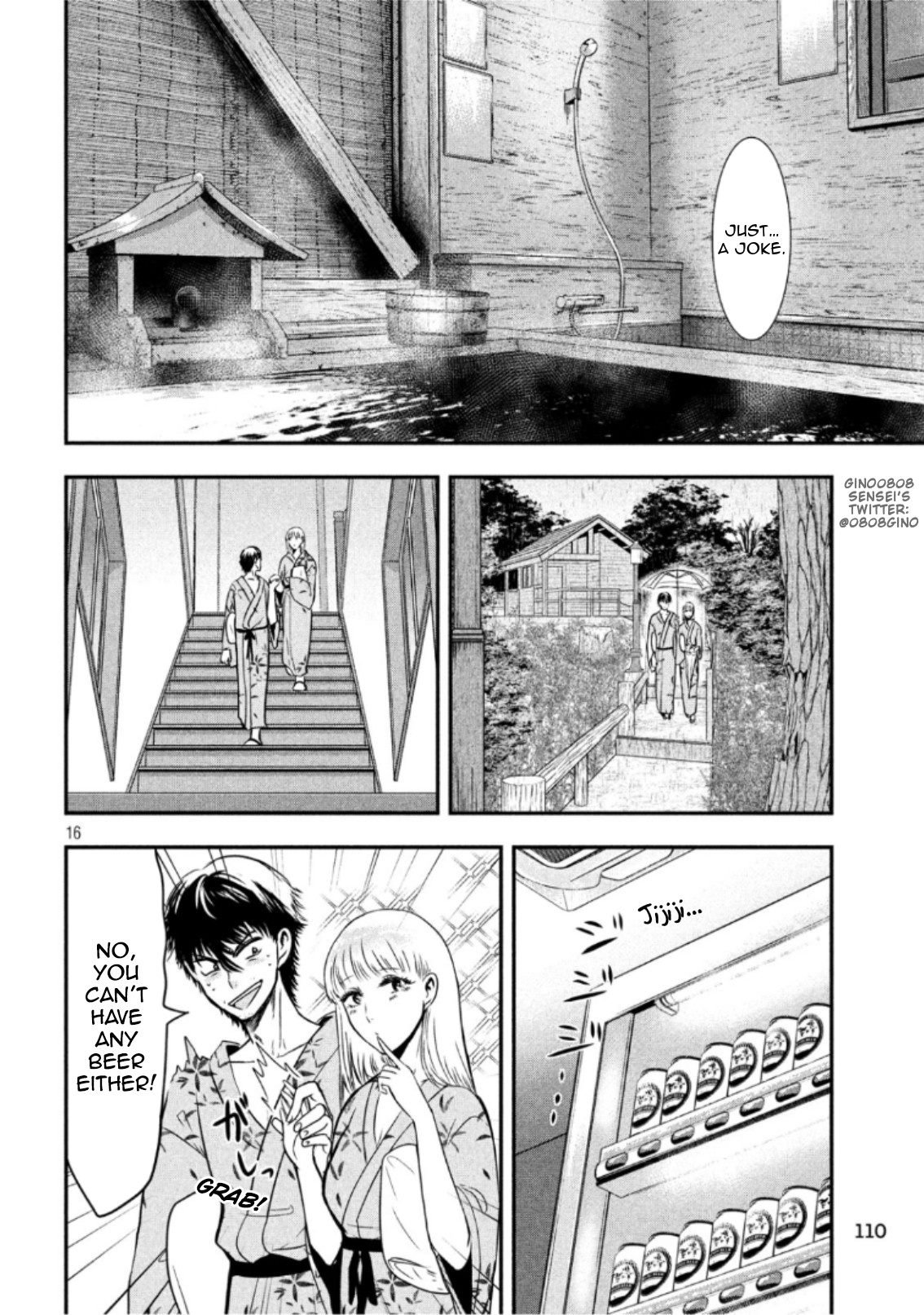 Eating Crab With A Yukionna Chapter 20 #16