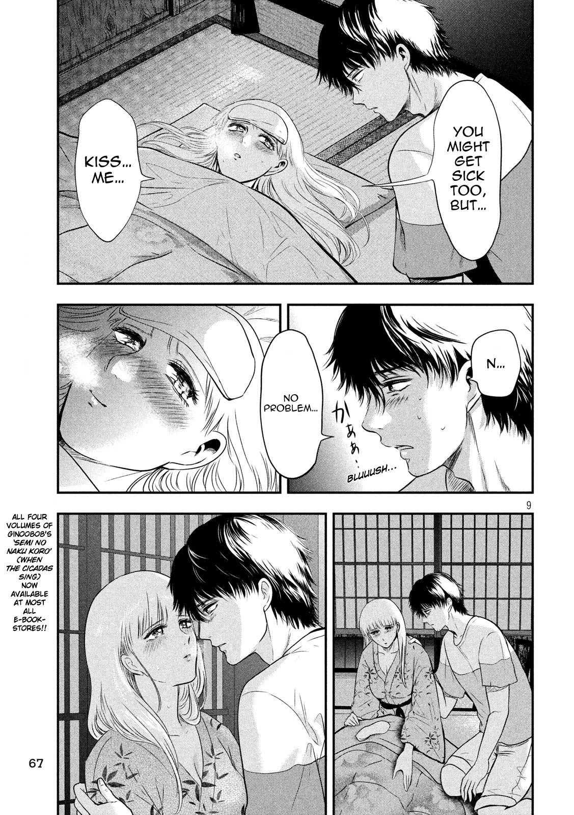 Eating Crab With A Yukionna Chapter 18 #8