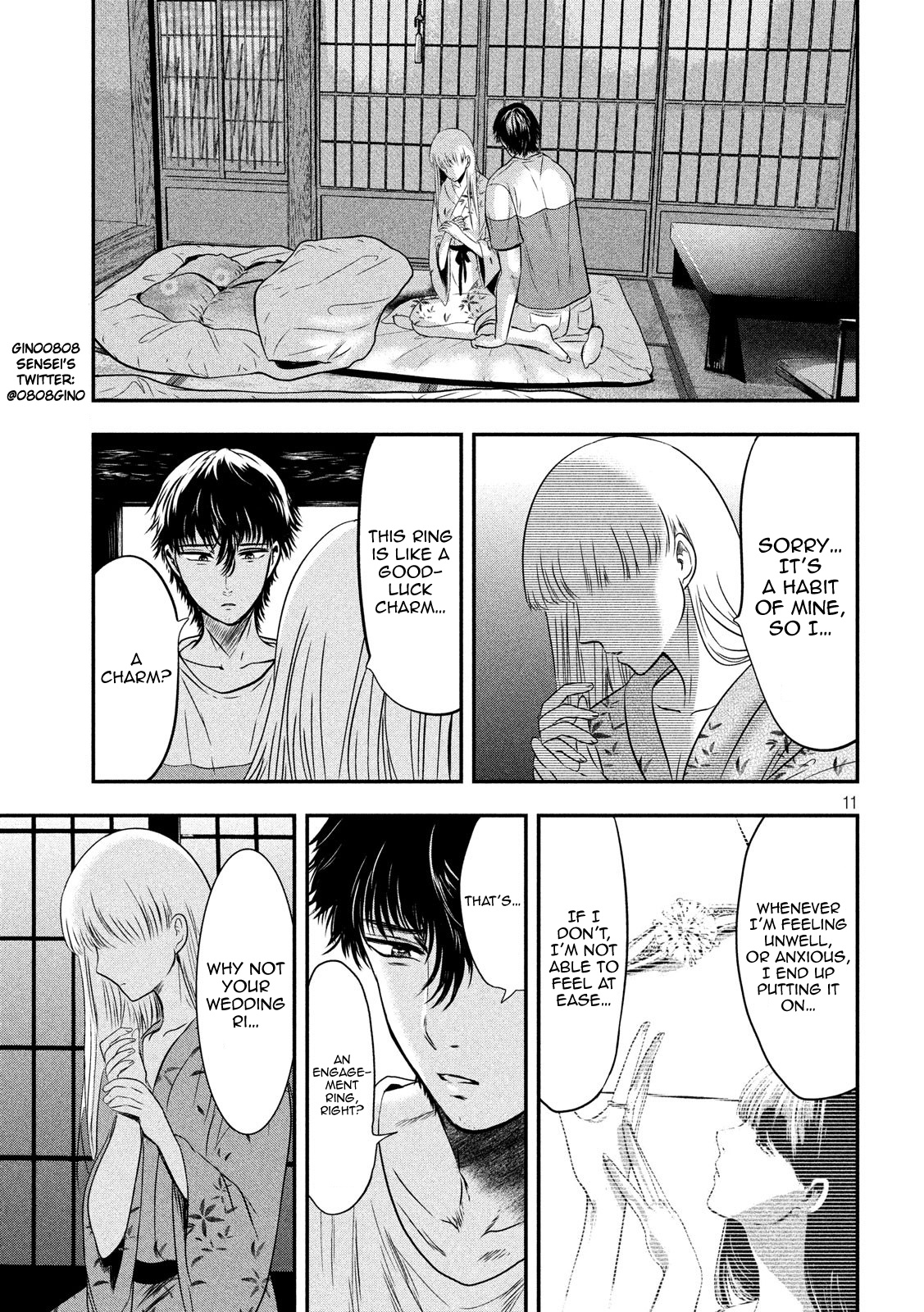 Eating Crab With A Yukionna Chapter 18 #10