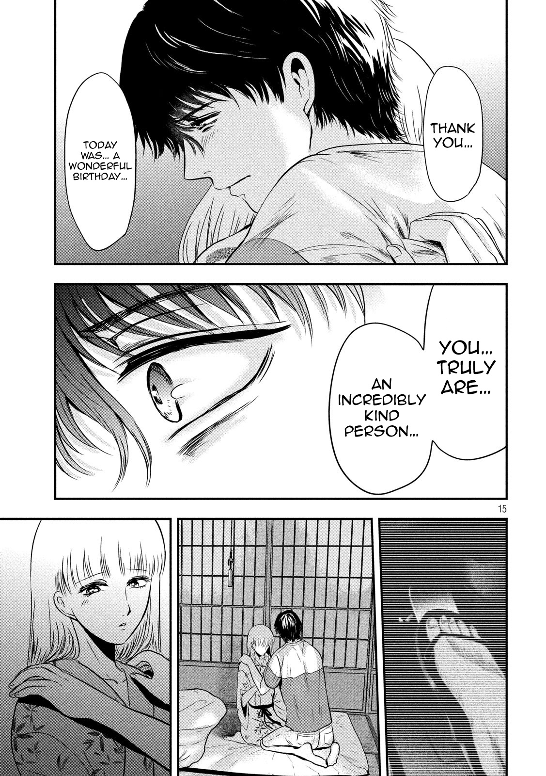 Eating Crab With A Yukionna Chapter 18 #14