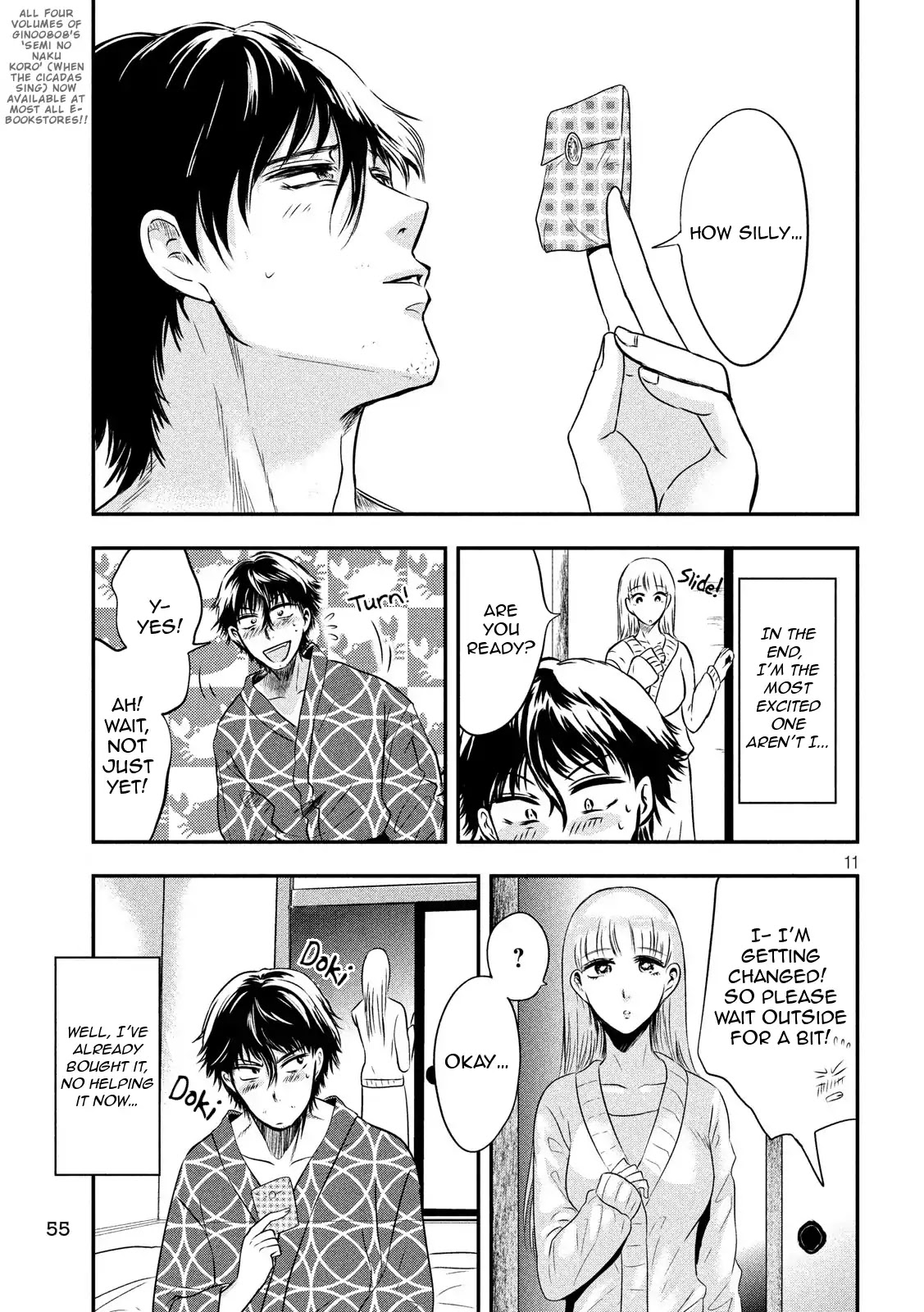 Eating Crab With A Yukionna Chapter 14 #11