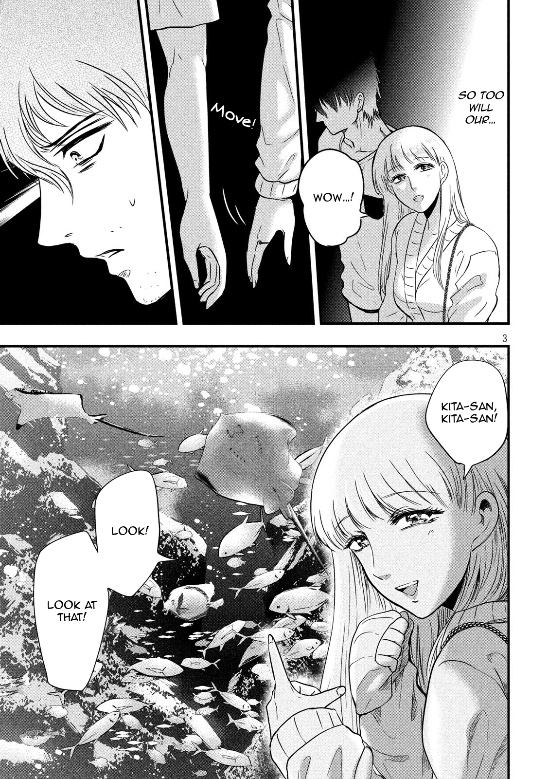 Eating Crab With A Yukionna Chapter 15 #3