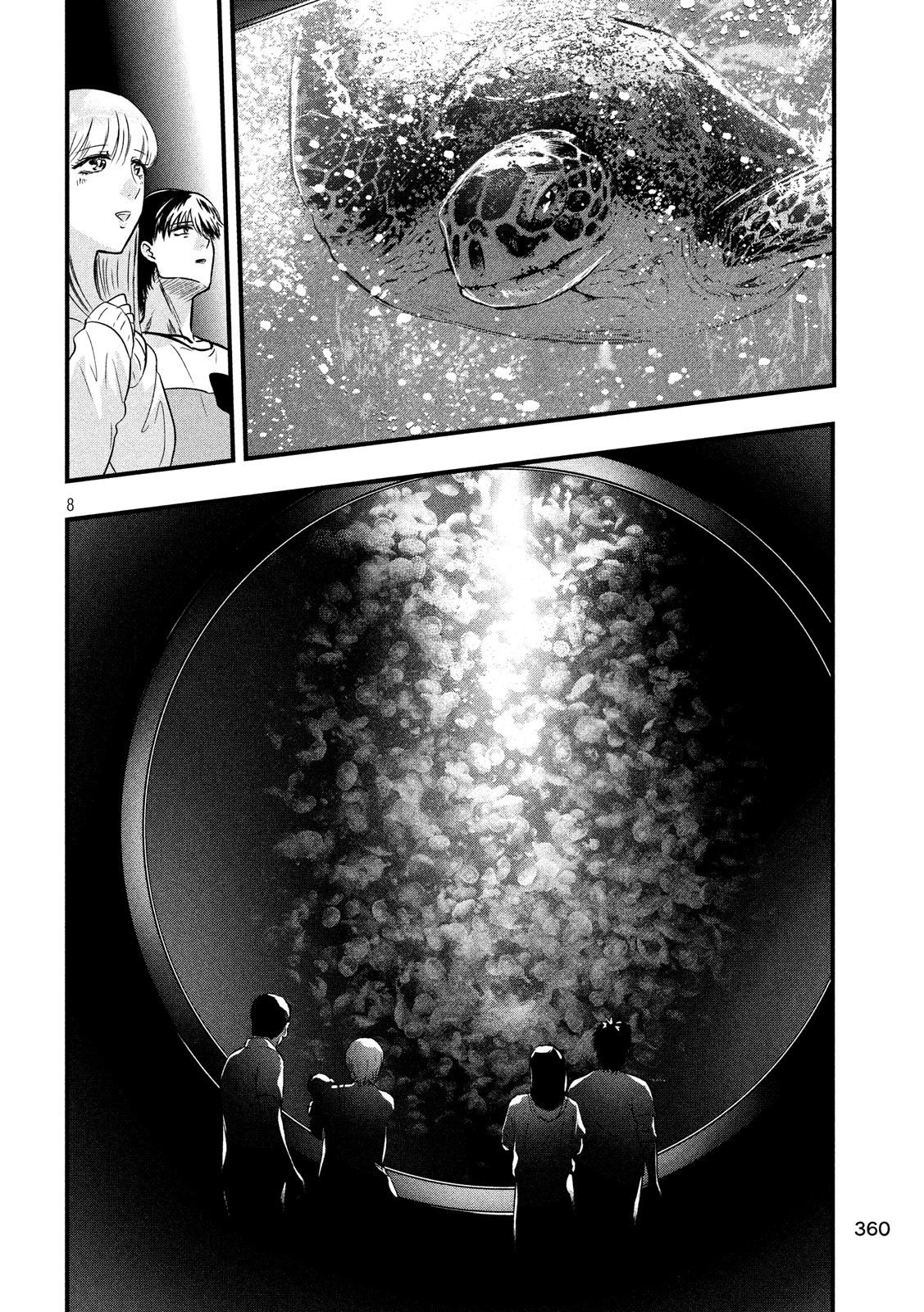 Eating Crab With A Yukionna Chapter 15 #8