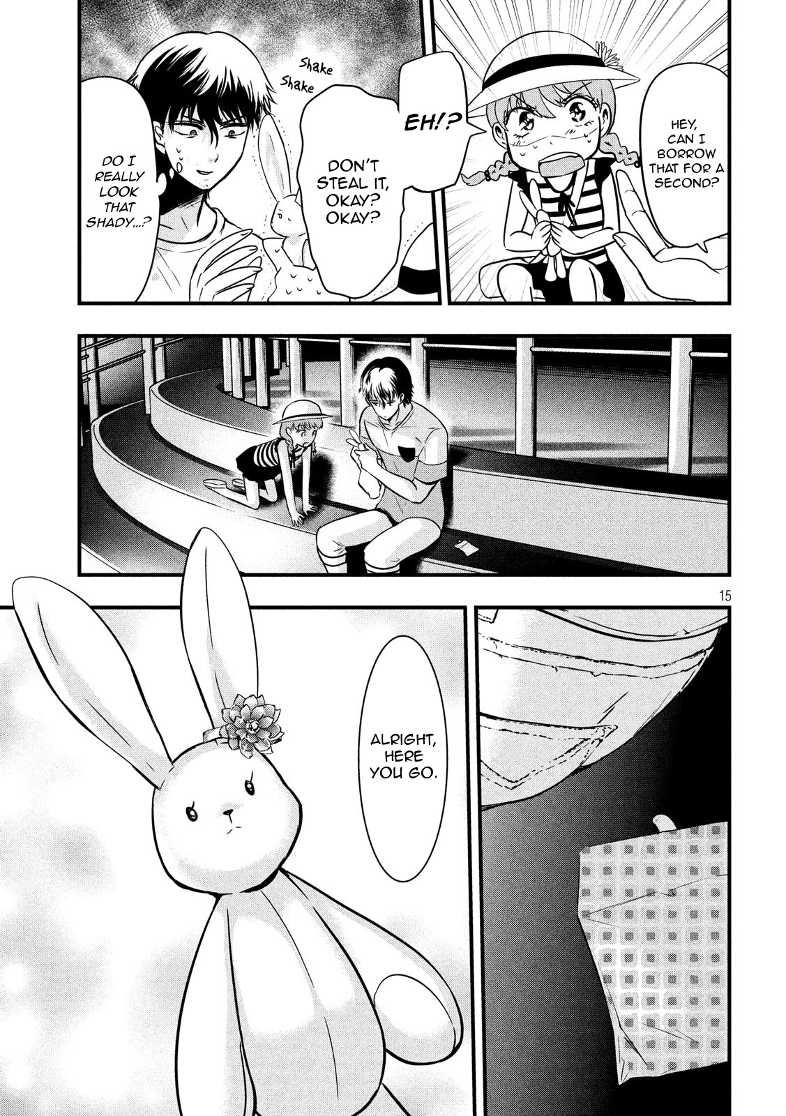 Eating Crab With A Yukionna Chapter 15 #15