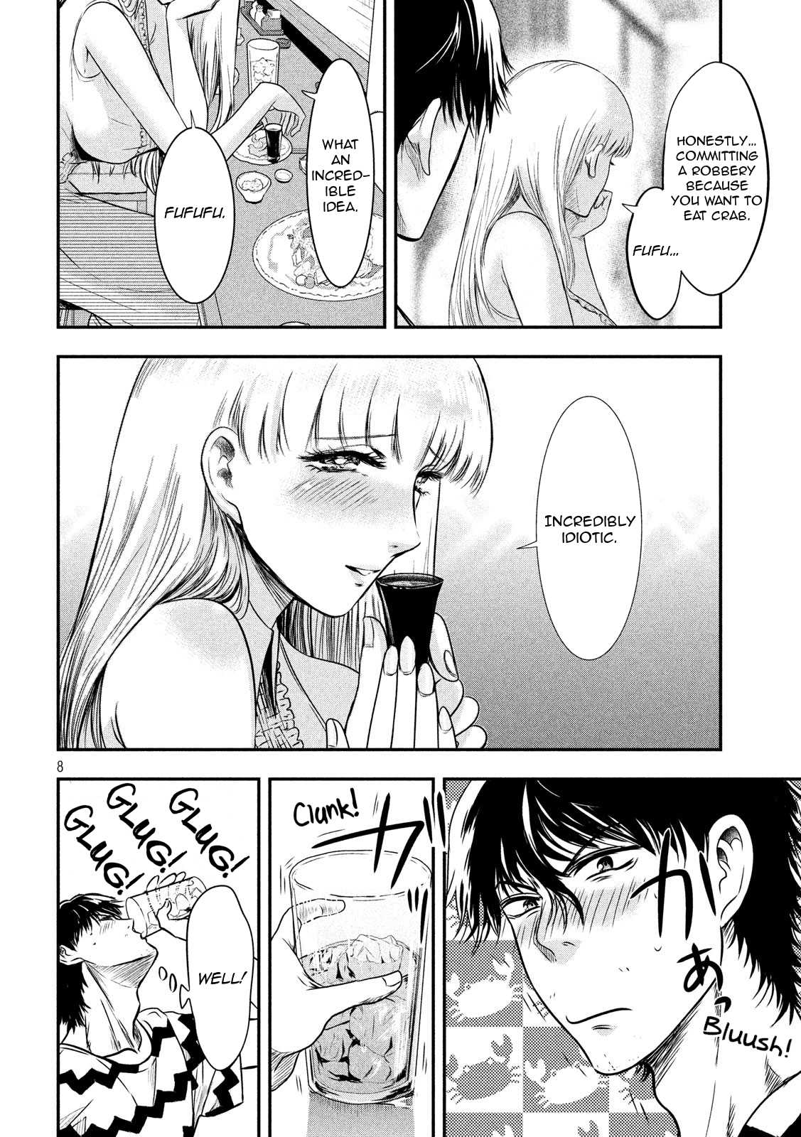 Eating Crab With A Yukionna Chapter 12 #8