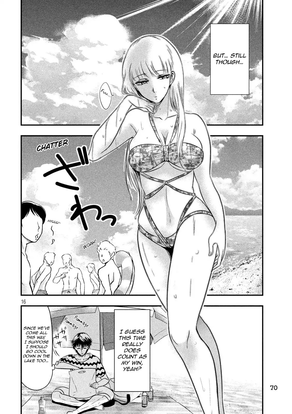 Eating Crab With A Yukionna Chapter 10 #16