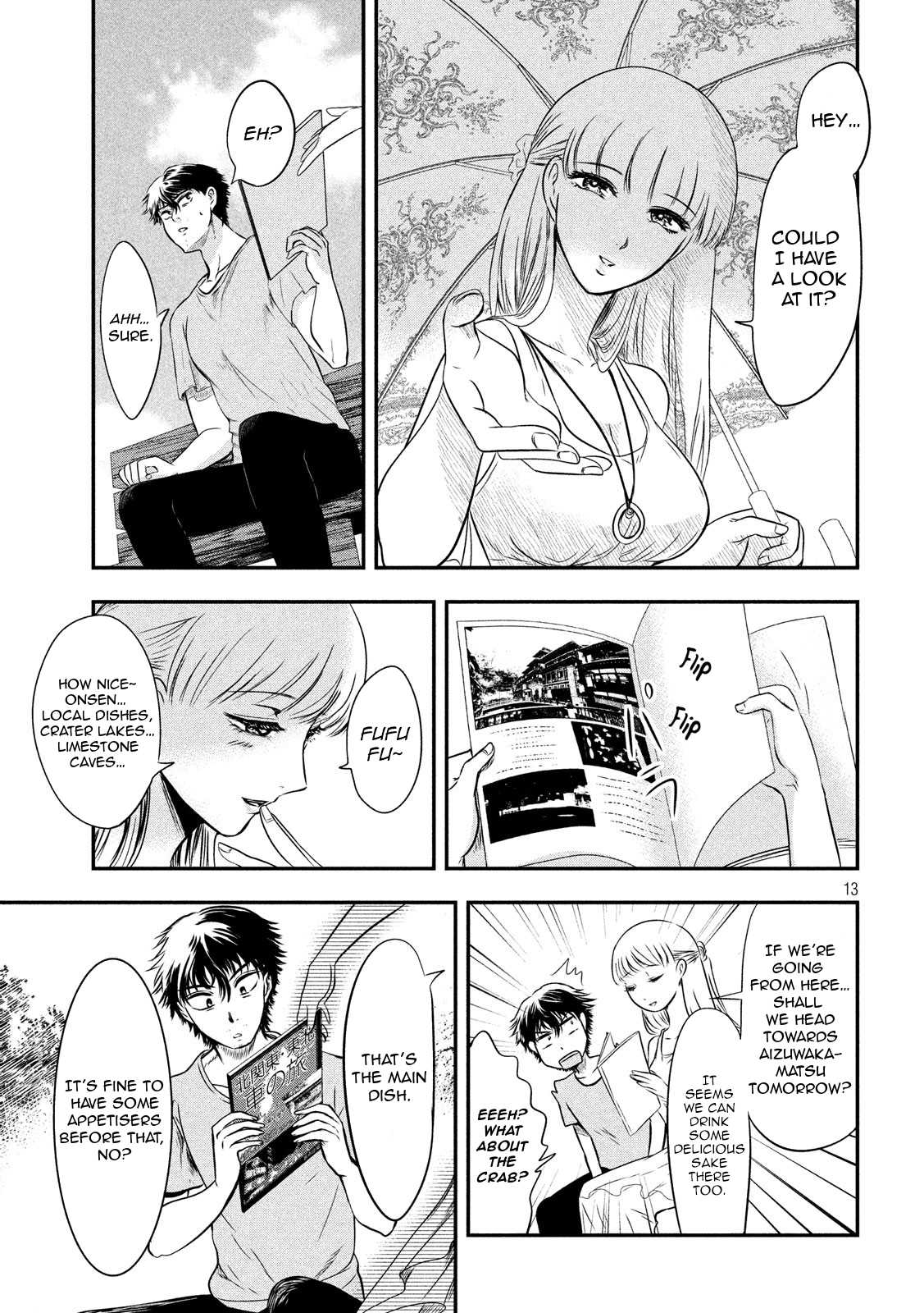 Eating Crab With A Yukionna Chapter 7 #13