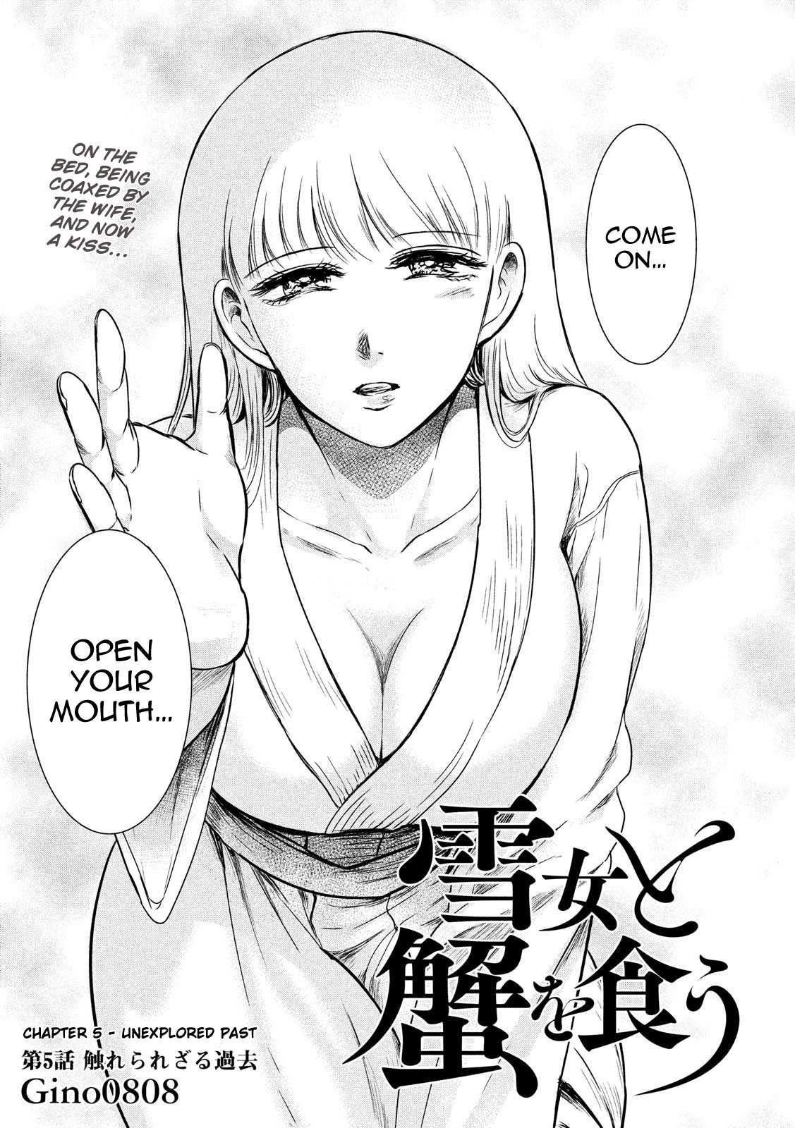 Eating Crab With A Yukionna Chapter 5 #2