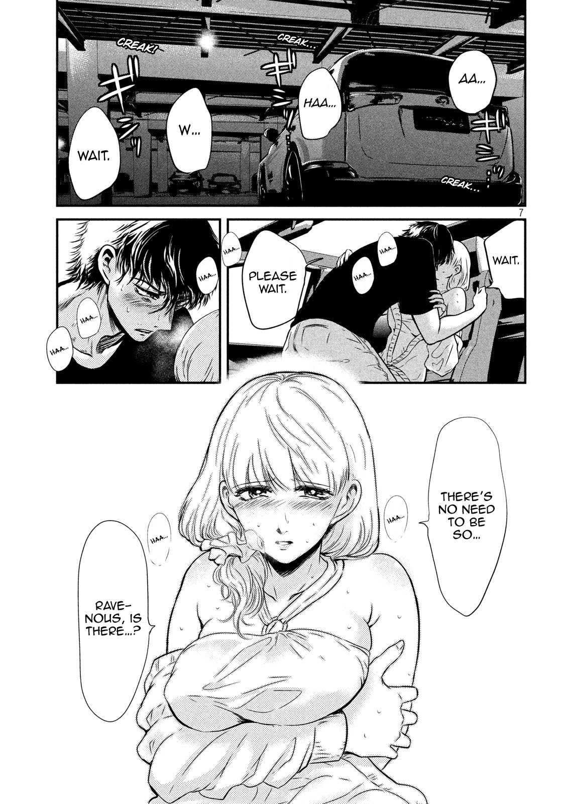 Eating Crab With A Yukionna Chapter 3 #7