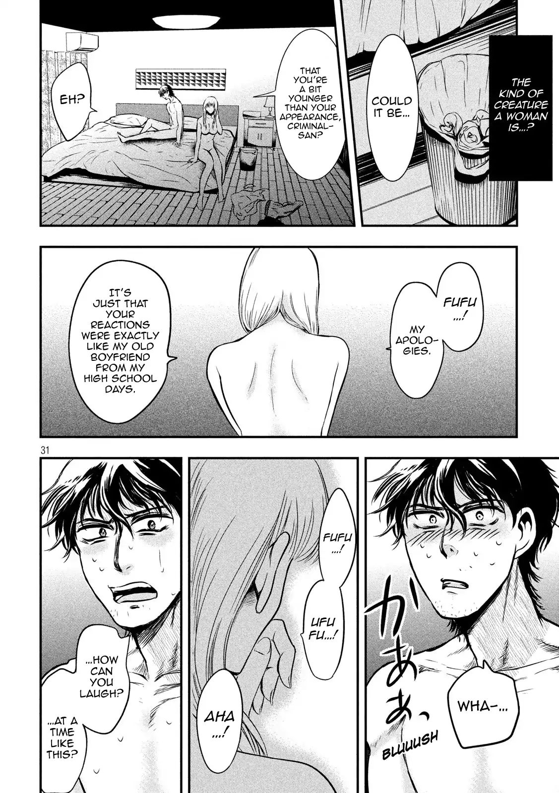 Eating Crab With A Yukionna Chapter 1 #30