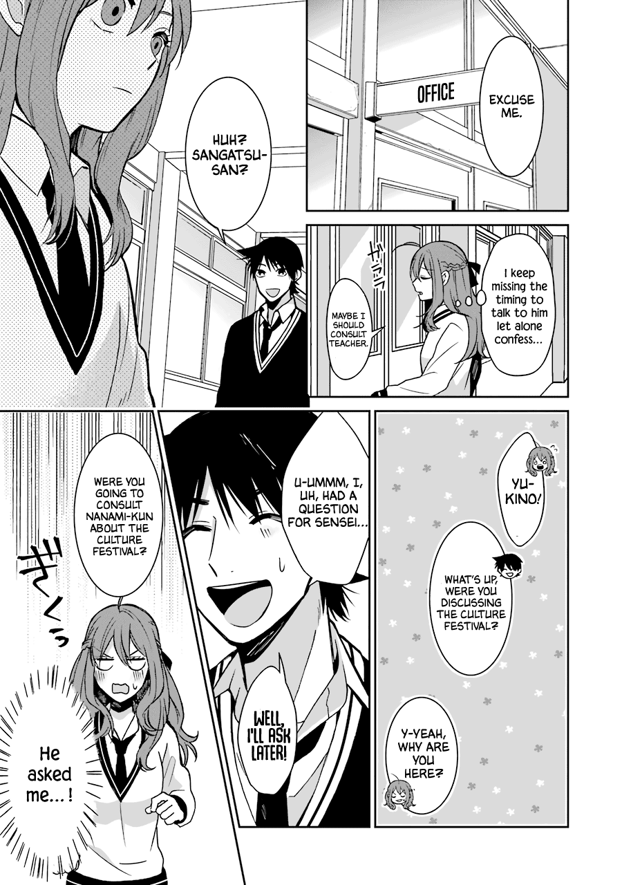 Sangatsu Wa Ore-Sama Ni Narimasu Chapter 24 #5