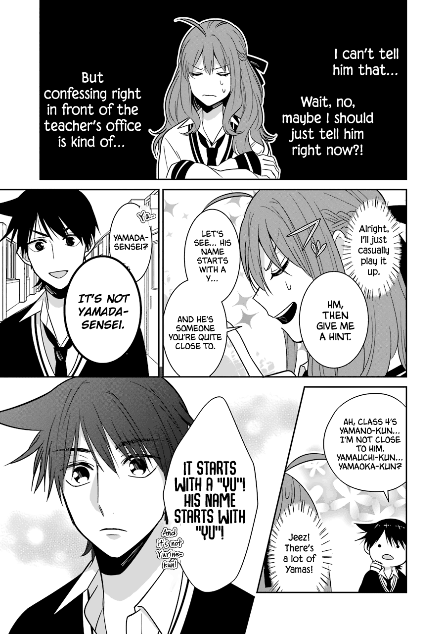 Sangatsu Wa Ore-Sama Ni Narimasu Chapter 24 #7