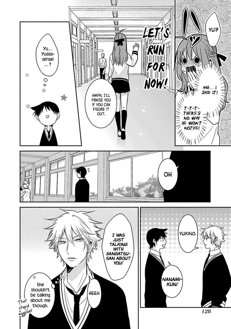 Sangatsu Wa Ore-Sama Ni Narimasu Chapter 24 #8