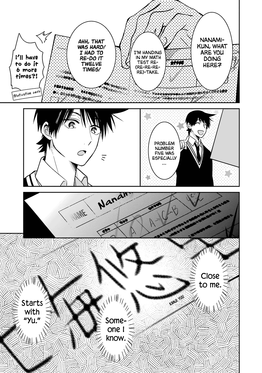 Sangatsu Wa Ore-Sama Ni Narimasu Chapter 24 #9