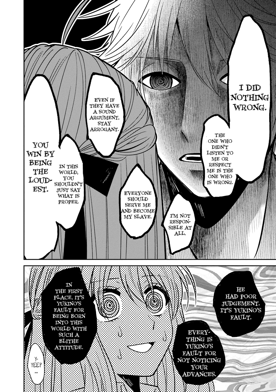 Sangatsu Wa Ore-Sama Ni Narimasu Chapter 24 #16