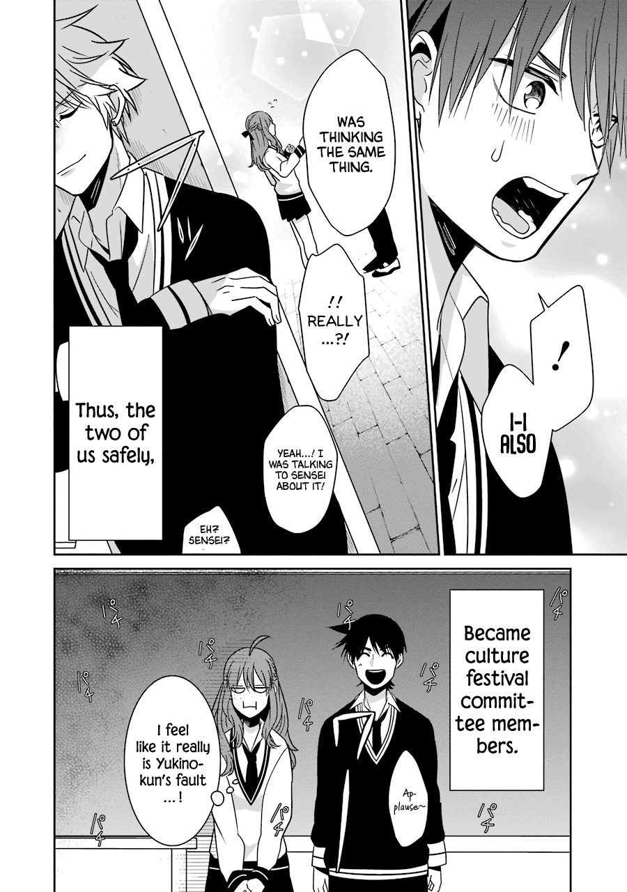 Sangatsu Wa Ore-Sama Ni Narimasu Chapter 24 #19