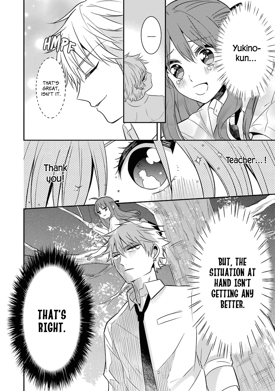 Sangatsu Wa Ore-Sama Ni Narimasu Chapter 13 #12