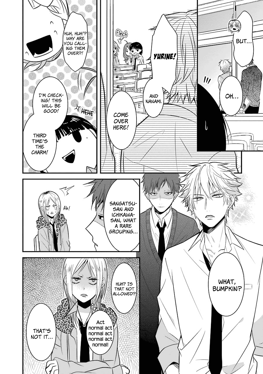 Sangatsu Wa Ore-Sama Ni Narimasu Chapter 11 #10