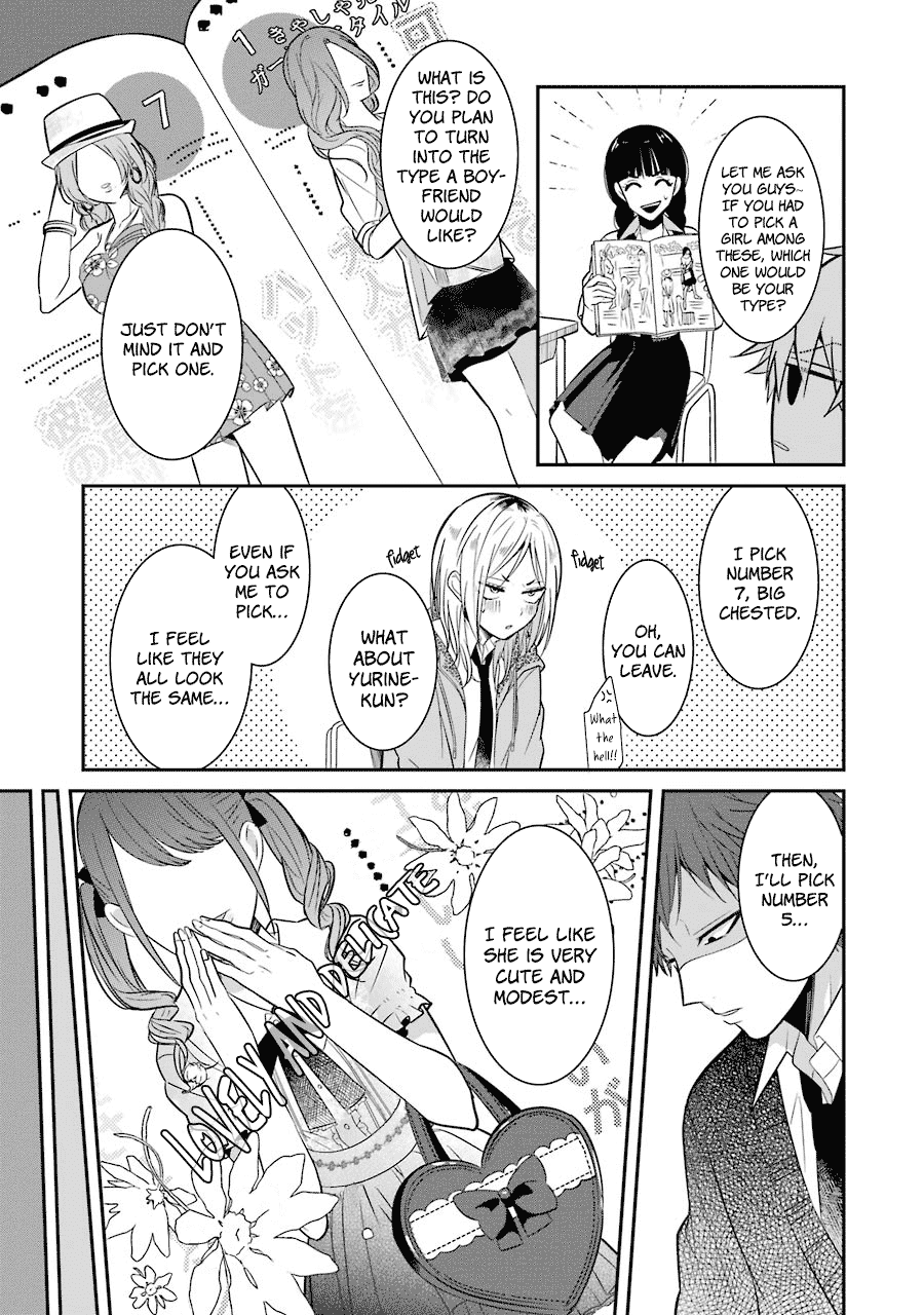 Sangatsu Wa Ore-Sama Ni Narimasu Chapter 11 #11