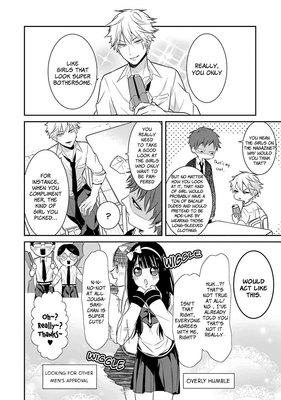 Sangatsu Wa Ore-Sama Ni Narimasu Chapter 11 #14