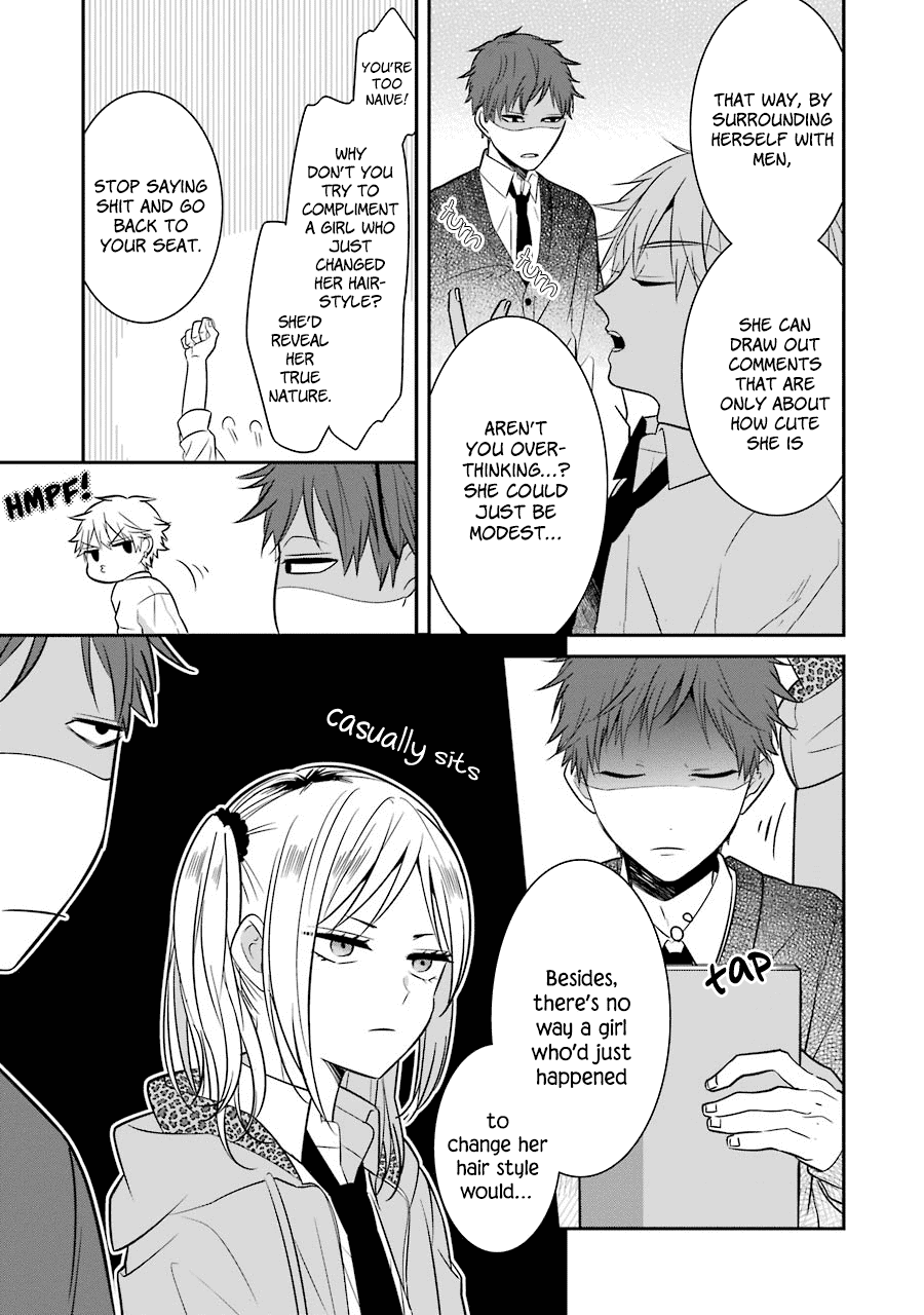 Sangatsu Wa Ore-Sama Ni Narimasu Chapter 11 #15