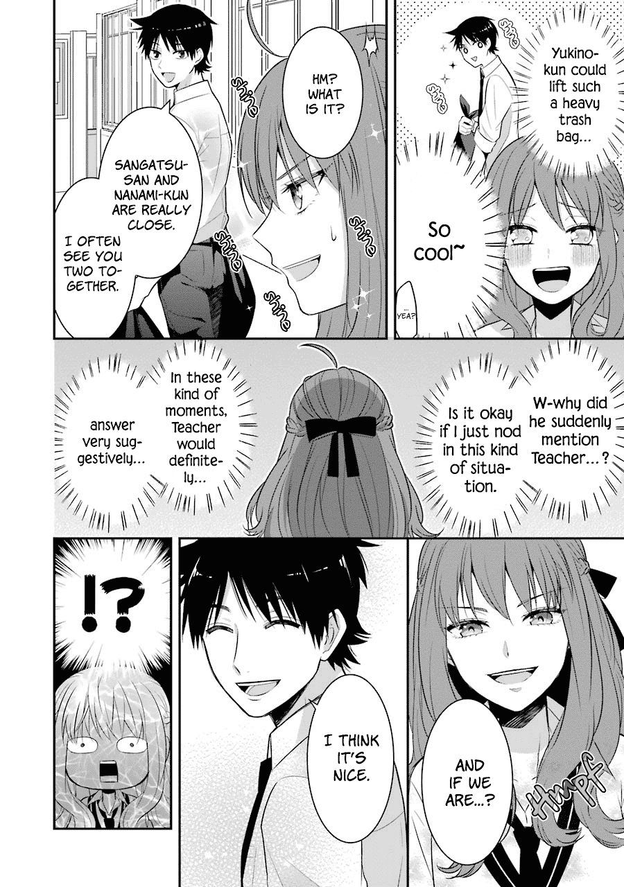 Sangatsu Wa Ore-Sama Ni Narimasu Chapter 9 #12