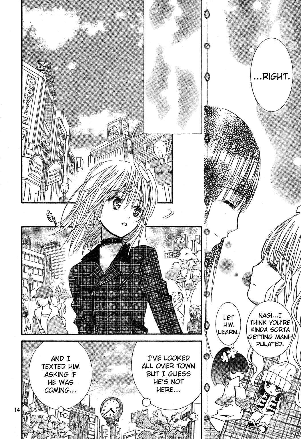 Shugo Chara! Encore! Chapter 52 #14