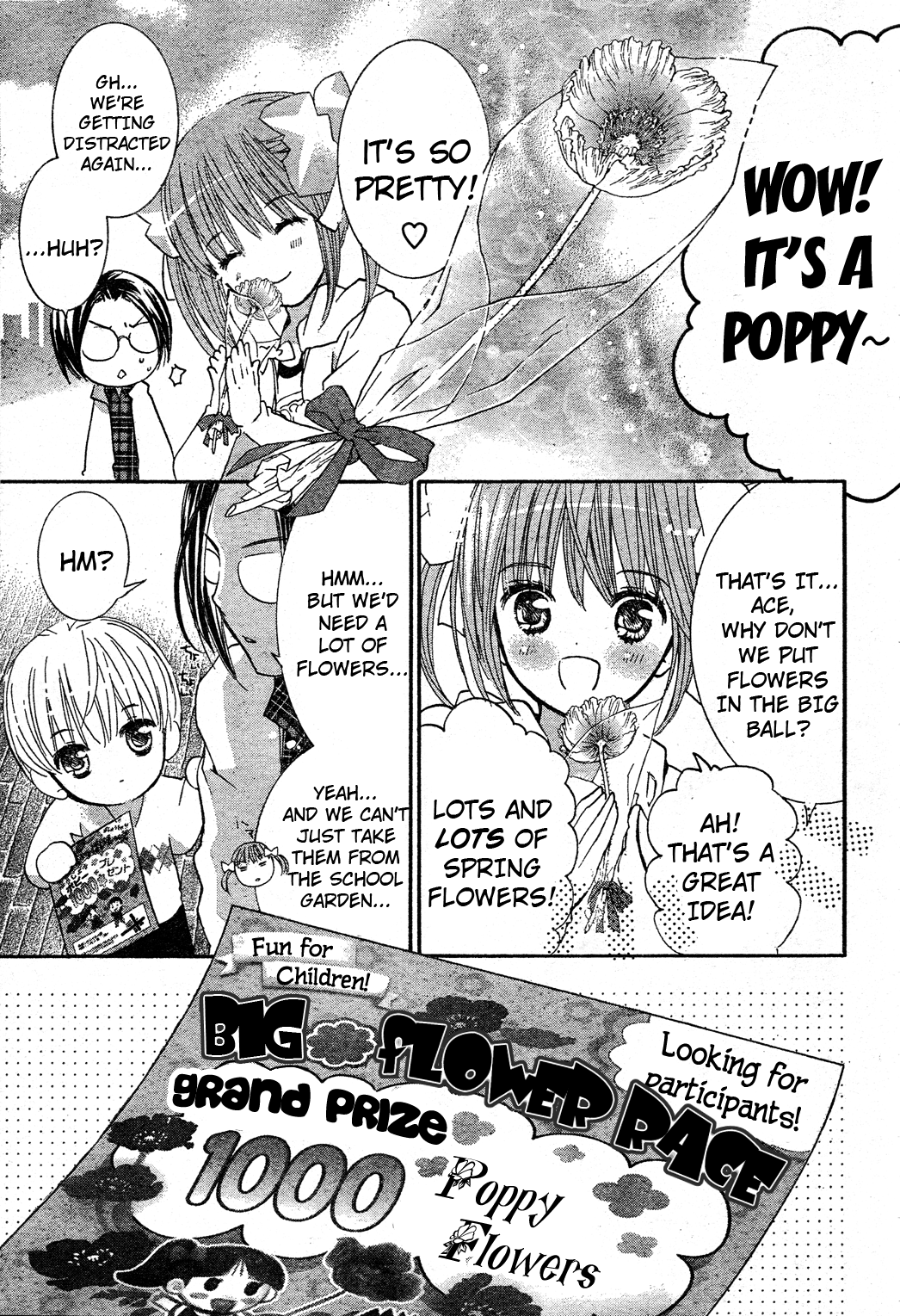 Shugo Chara! Encore! Chapter 51 #16