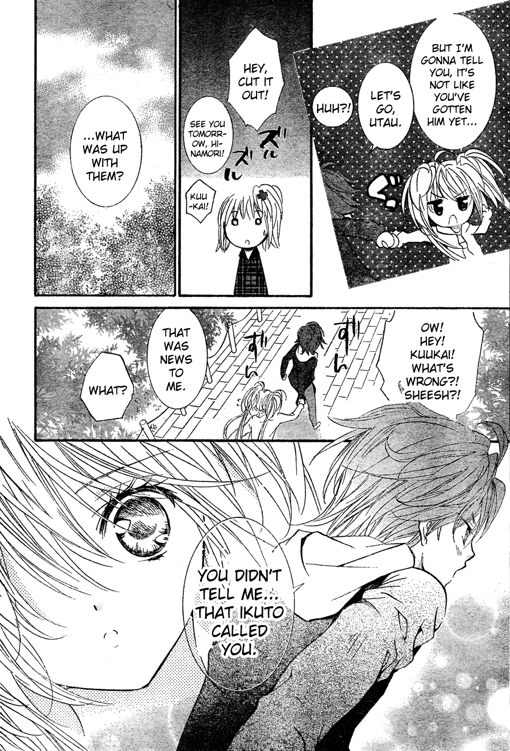 Shugo Chara! Encore! Chapter 52 #18