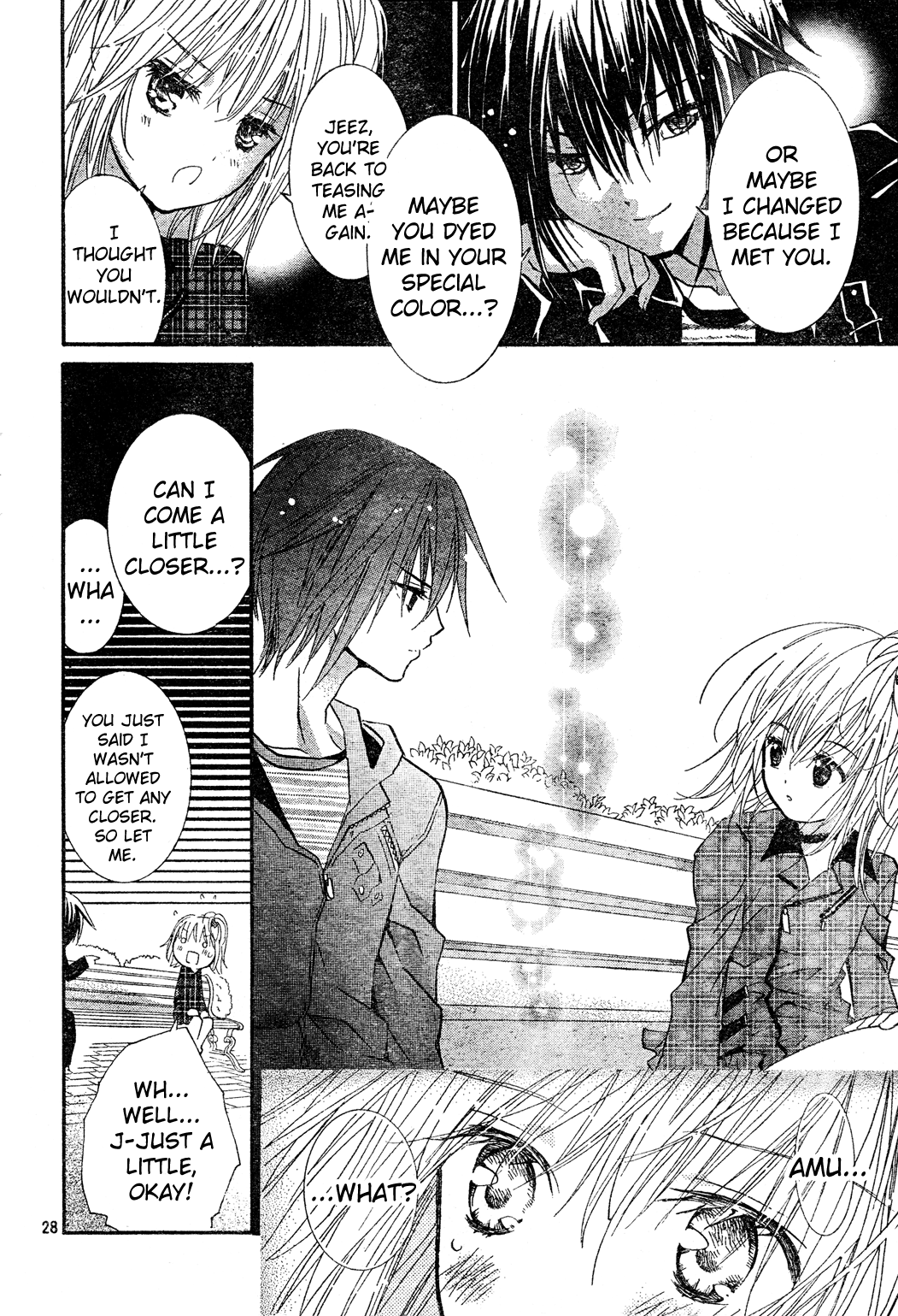 Shugo Chara! Encore! Chapter 52 #27