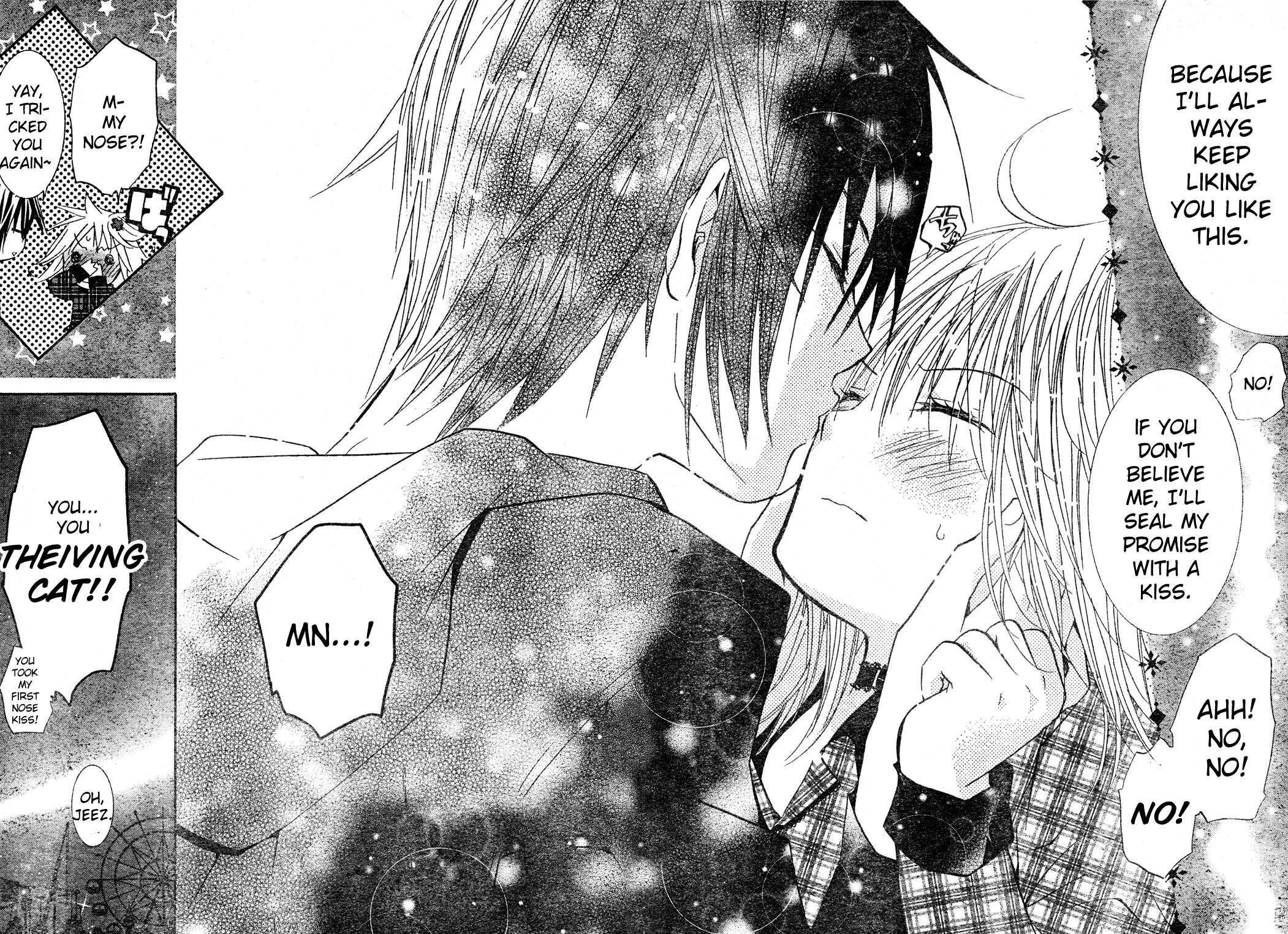 Shugo Chara! Encore! Chapter 52 #31