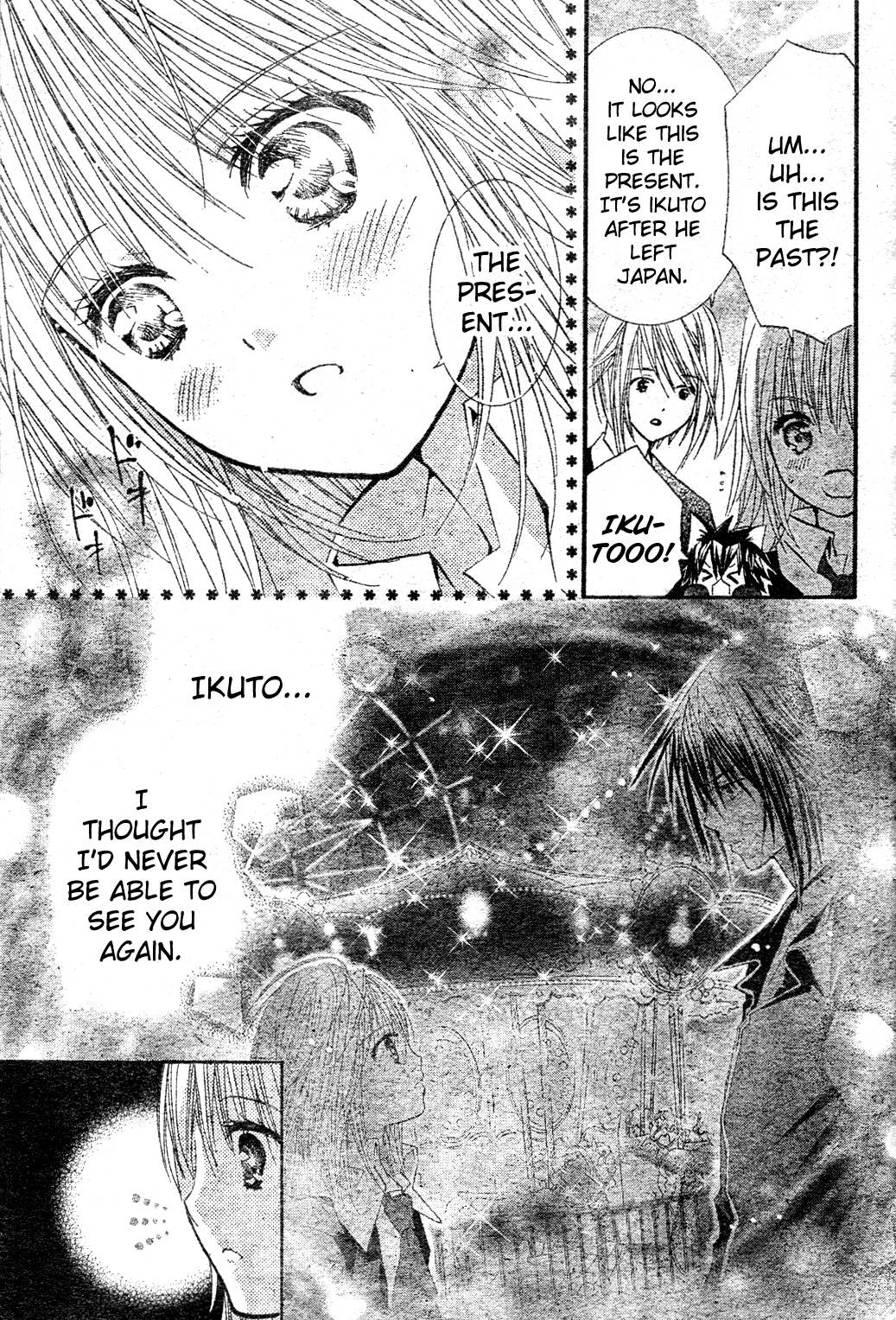 Shugo Chara! Encore! Chapter 48 #14