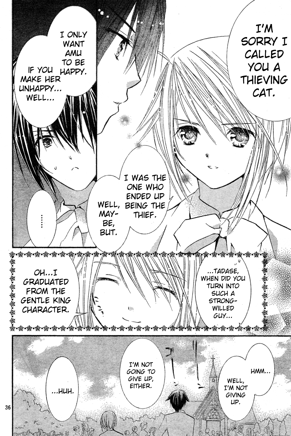 Shugo Chara! Encore! Chapter 52 #33