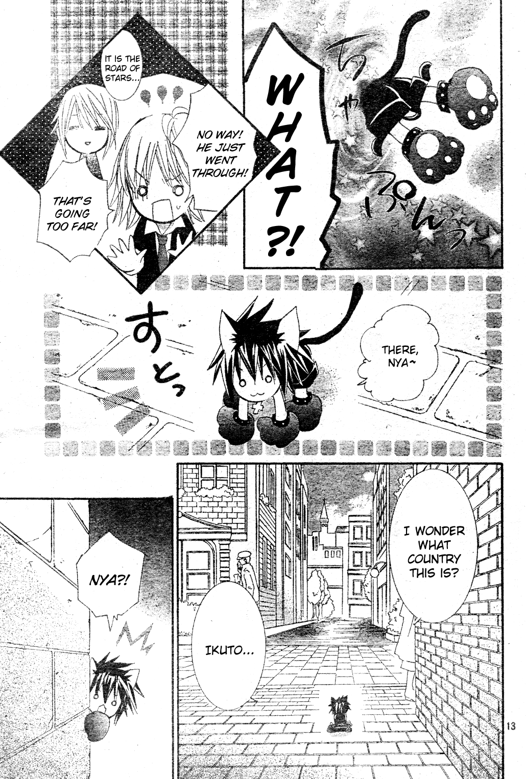 Shugo Chara! Encore! Chapter 48 #16