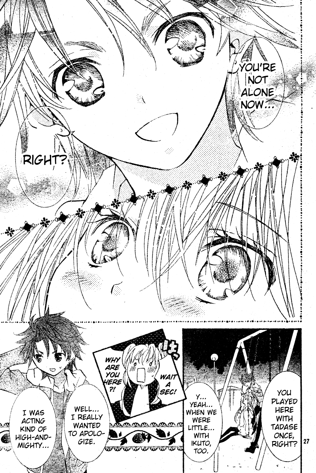 Shugo Chara! Encore! Chapter 49 #29