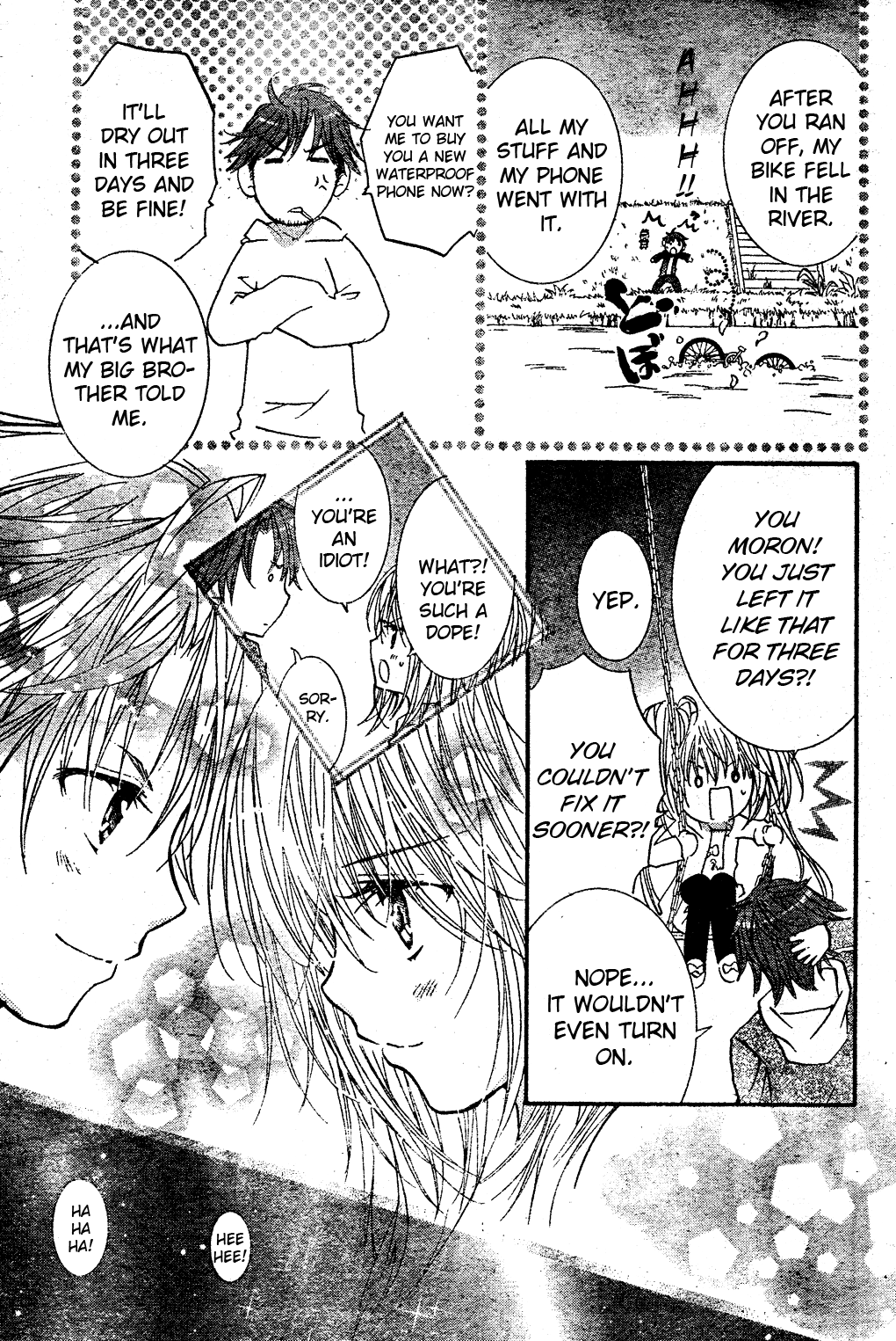 Shugo Chara! Encore! Chapter 49 #31