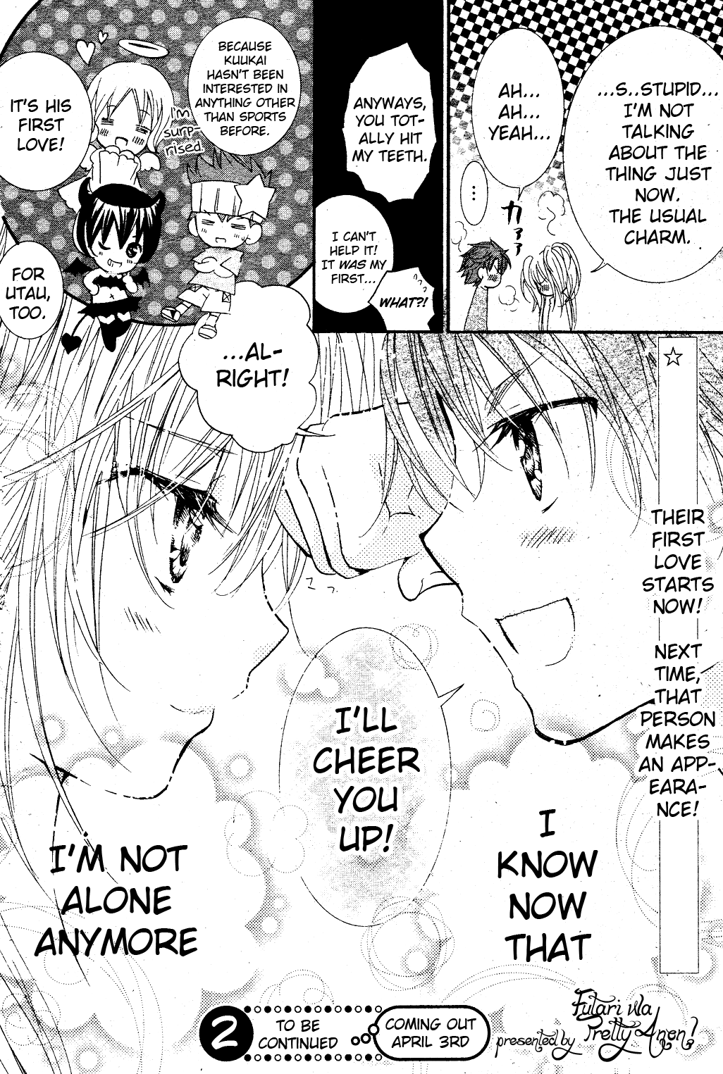 Shugo Chara! Encore! Chapter 49 #36