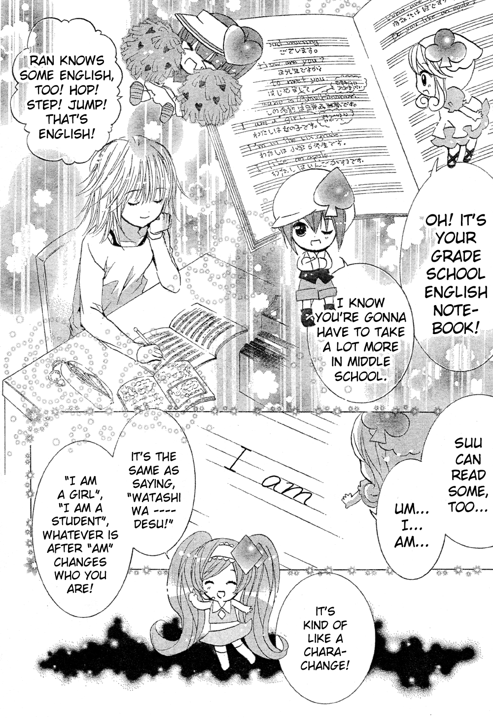 Shugo Chara! Encore! Chapter 52 #39