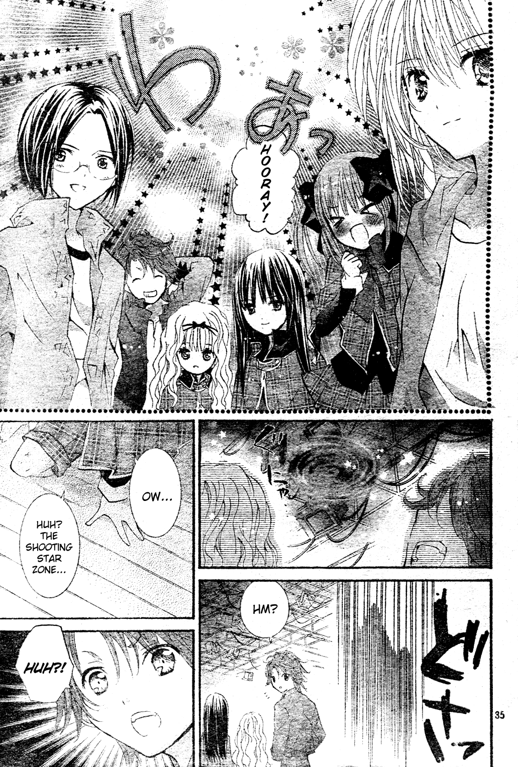 Shugo Chara! Encore! Chapter 48 #37