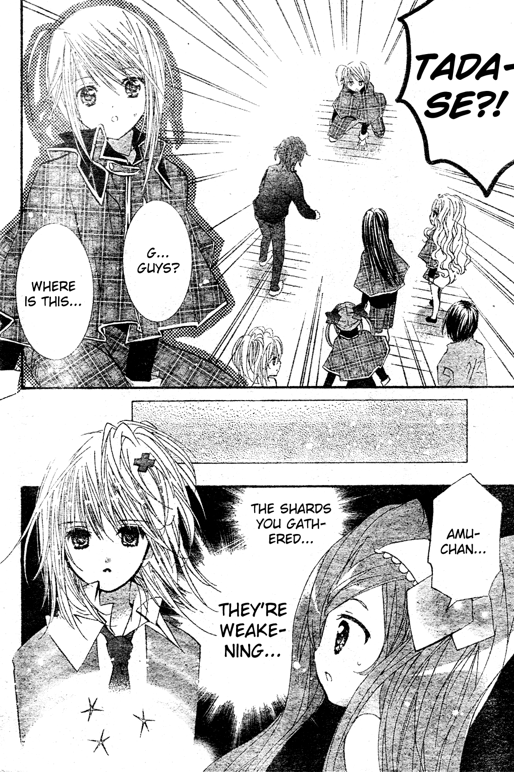 Shugo Chara! Encore! Chapter 48 #38