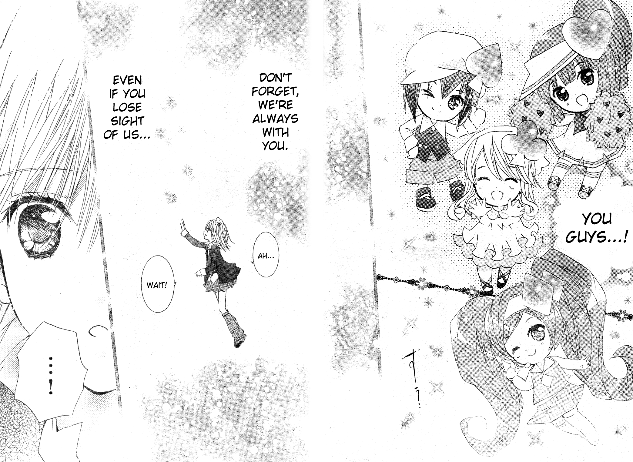 Shugo Chara! Encore! Chapter 48 #50