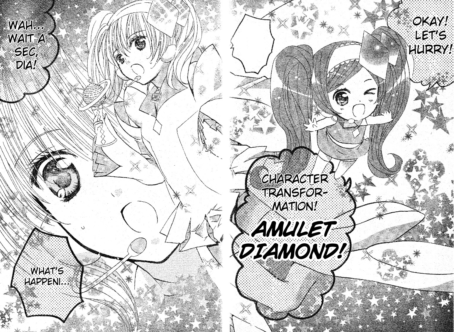 Shugo Chara! Encore! Chapter 45 #4