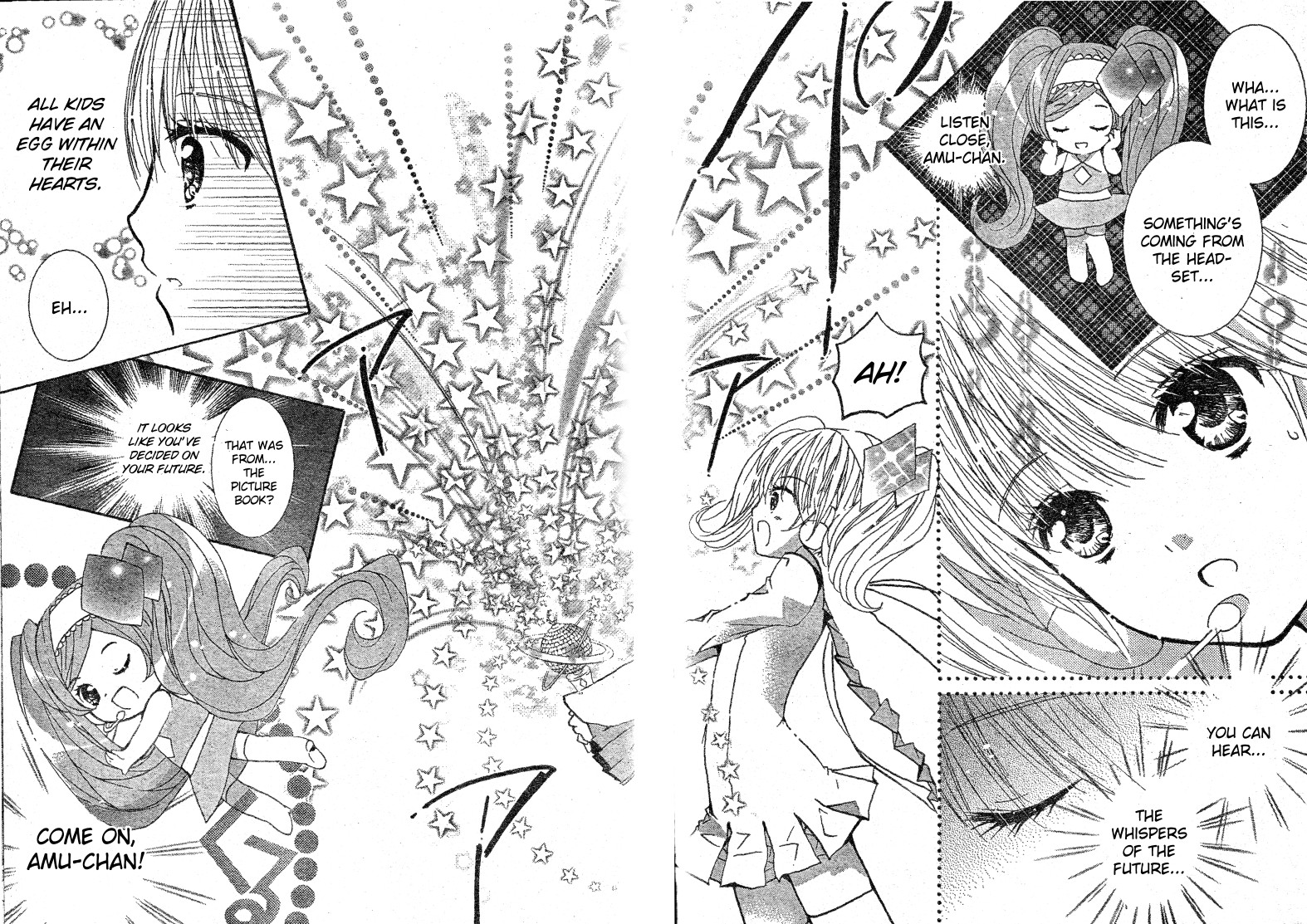 Shugo Chara! Encore! Chapter 45 #5